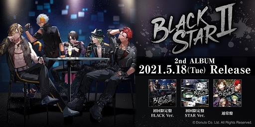 ブラックスター」，1stライブのBlu-ray＆DVDと2ndアルバムが発売決定