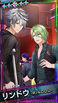 画像ギャラリー No.005のサムネイル画像 / 「ブラックスター」でメドレーイベント“僕のすべてを君に捧げる”がスタート