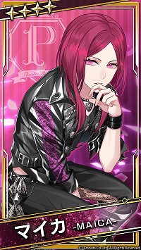 画像ギャラリー No.008のサムネイル画像 / 「ブラックスター」でメドレーイベント“僕のすべてを君に捧げる”がスタート