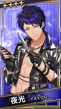 画像ギャラリー No.010のサムネイル画像 / 「ブラックスター」でメドレーイベント“僕のすべてを君に捧げる”がスタート