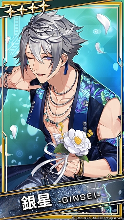 画像ギャラリー No.007のサムネイル画像 / 「ブラックスター」,ホワイトデーイベントが開催