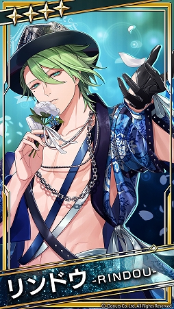 画像ギャラリー No.008のサムネイル画像 / 「ブラックスター」,ホワイトデーイベントが開催