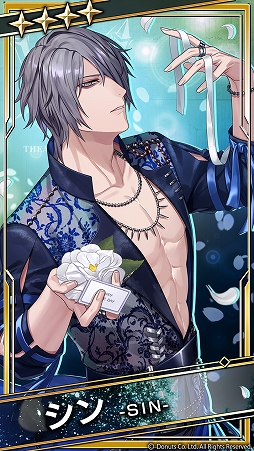 画像ギャラリー No.011のサムネイル画像 / 「ブラックスター」,ホワイトデーイベントが開催