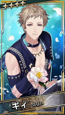 画像ギャラリー No.012のサムネイル画像 / 「ブラックスター」,ホワイトデーイベントが開催