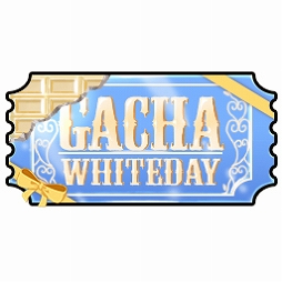 画像ギャラリー No.018のサムネイル画像 / 「ブラックスター」,ホワイトデーイベントが開催