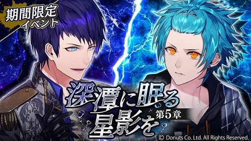 ���������꡼ No.002�Υ���ͥ������ / �֥֥�å��������פΥ�������3��5�ϡȿ�߬��̲�����ơɤ�����