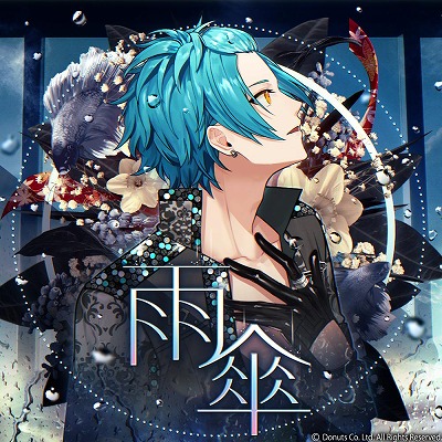 ���������꡼ No.003�Υ���ͥ������ / �֥֥�å��������פΥ�������3��5�ϡȿ�߬��̲�����ơɤ�����