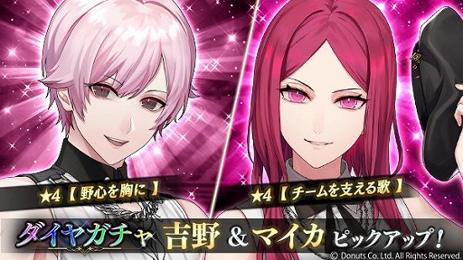 ���������꡼ No.004�Υ���ͥ������ / �֥֥�å��������פΥ�������3��5�ϡȿ�߬��̲�����ơɤ�����