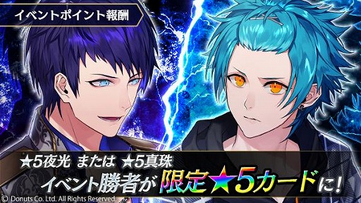 ���������꡼ No.010�Υ���ͥ������ / �֥֥�å��������פΥ�������3��5�ϡȿ�߬��̲�����ơɤ�����