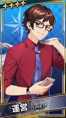 ���������꡼ No.004�Υ���ͥ������ / �֥֥�å��������ס������ץ��ա��륤�٥�Ȥ����顣�ꥺ��⡼�ɤ˹�����١֥���ƥ���åȡפ��о�