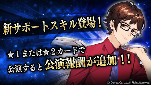 ���������꡼ No.005�Υ���ͥ������ / �֥֥�å��������ס������ץ��ա��륤�٥�Ȥ����顣�ꥺ��⡼�ɤ˹�����١֥���ƥ���åȡפ��о�