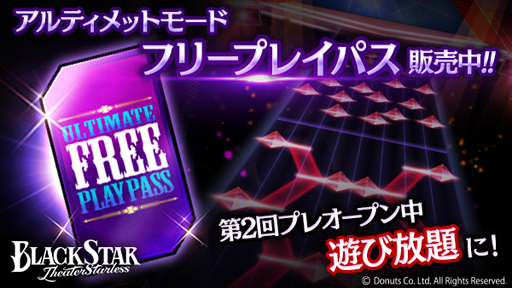 ���������꡼ No.010�Υ���ͥ������ / �֥֥�å��������ס������ץ��ա��륤�٥�Ȥ����顣�ꥺ��⡼�ɤ˹�����١֥���ƥ���åȡפ��о�