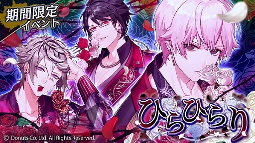 ꡼ No.002Υͥ / ֥֥åסָ٥ ȤҤҤɤ