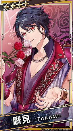 ꡼ No.004Υͥ / ֥֥åסָ٥ ȤҤҤɤ