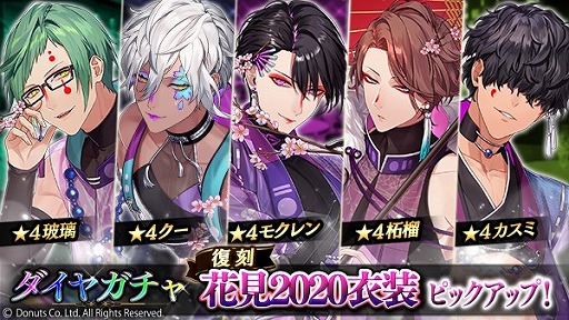 ꡼ No.005Υͥ / ֥֥åסָ٥ ȤҤҤɤ