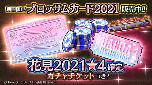 ꡼ No.006Υͥ / ֥֥åסָ٥ ȤҤҤɤ