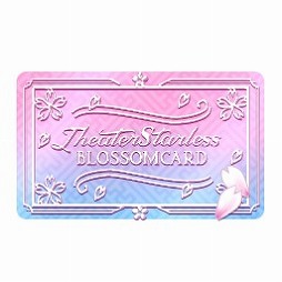 ꡼ No.007Υͥ / ֥֥åסָ٥ ȤҤҤɤ