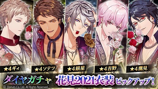 ꡼ No.014Υͥ / ֥֥åסָ٥ ȤҤҤɤ