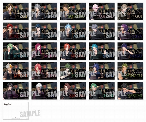 画像ギャラリー No.026のサムネイル画像 / タワレコカフェが「ブラックスター」とコラボを実施。渋谷,名古屋,大阪で5月17日からオリジナルメニュー&グッズを販売