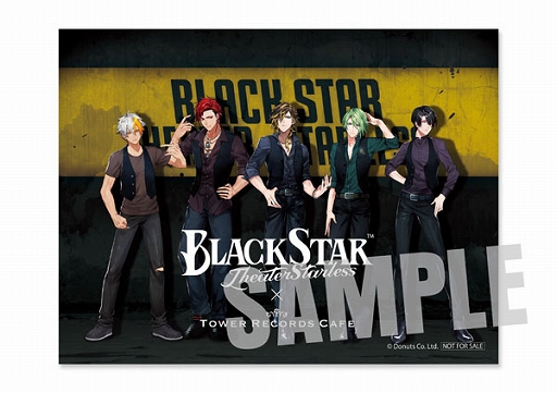 画像ギャラリー No.028のサムネイル画像 / タワレコカフェが「ブラックスター」とコラボを実施。渋谷,名古屋,大阪で5月17日からオリジナルメニュー&グッズを販売