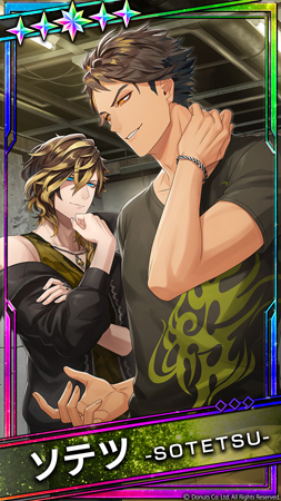 画像ギャラリー No.003のサムネイル画像 / 「ブラックスター」のシーズン3第6章“Go not, happy day”が開幕