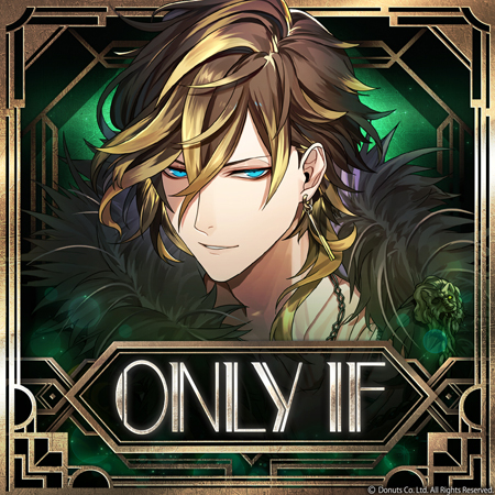 画像ギャラリー No.004のサムネイル画像 / 「ブラックスター」のシーズン3第6章“Go not, happy day”が開幕