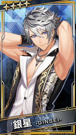 画像ギャラリー No.006のサムネイル画像 / 「ブラックスター」のシーズン3第6章“Go not, happy day”が開幕