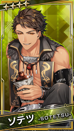 画像ギャラリー No.007のサムネイル画像 / 「ブラックスター」のシーズン3第6章“Go not, happy day”が開幕