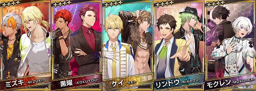 画像ギャラリー No.002のサムネイル画像 / 「ブラックスター」で「Readyyy!」とのコラボイベントがスタート