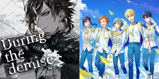 画像ギャラリー No.008のサムネイル画像 / 「ブラックスター」で「Readyyy!」とのコラボイベントがスタート