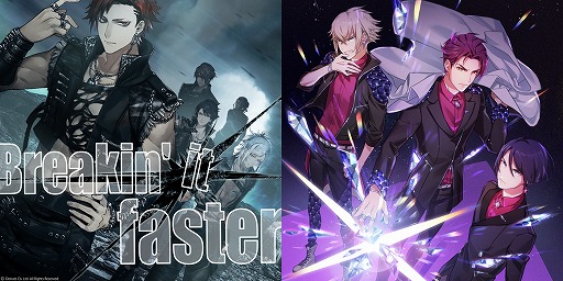 画像ギャラリー No.009のサムネイル画像 / 「ブラックスター」で「Readyyy!」とのコラボイベントがスタート