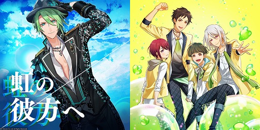 画像ギャラリー No.010のサムネイル画像 / 「ブラックスター」で「Readyyy!」とのコラボイベントがスタート