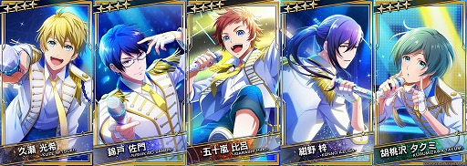 画像ギャラリー No.014のサムネイル画像 / 「ブラックスター」で「Readyyy!」とのコラボイベントがスタート