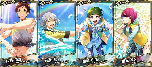 画像ギャラリー No.016のサムネイル画像 / 「ブラックスター」で「Readyyy!」とのコラボイベントがスタート