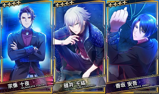 画像ギャラリー No.017のサムネイル画像 / 「ブラックスター」で「Readyyy!」とのコラボイベントがスタート