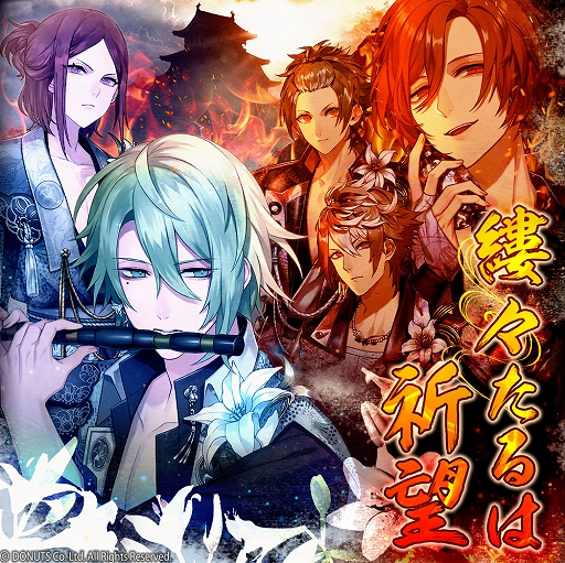 画像ギャラリー No.006のサムネイル画像 / 「ブラックスター」,ブライダルイベント“The Engagement Day”が開催