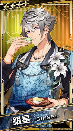 画像ギャラリー No.010のサムネイル画像 / 「ブラックスター」,ブライダルイベント“The Engagement Day”が開催