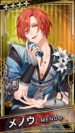 画像ギャラリー No.011のサムネイル画像 / 「ブラックスター」,ブライダルイベント“The Engagement Day”が開催