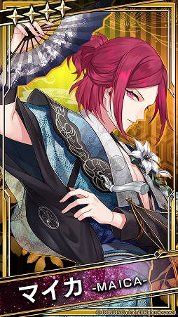 画像ギャラリー No.013のサムネイル画像 / 「ブラックスター」,ブライダルイベント“The Engagement Day”が開催