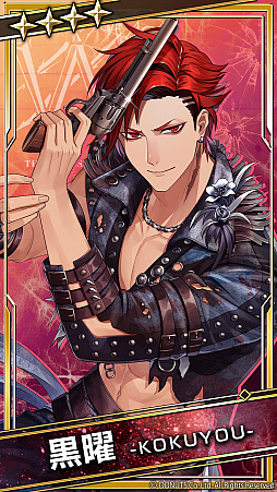 画像ギャラリー No.015のサムネイル画像 / 「ブラックスター」,ブライダルイベント“The Engagement Day”が開催