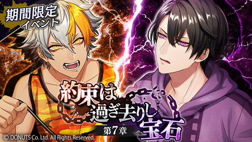 ꡼ No.002Υͥ / ֥֥åפΥ37ϡ«ϲ᤮ꤷСɤ