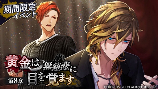 ���������꡼ No.002�Υ���ͥ������ / �֥֥�å��������ס���������3 ��8�ϡȲ����̵������ܤ�Фޤ��ɤ�������곫��