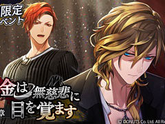 �֥֥�å��������ס���������3 ��8�ϡȲ����̵������ܤ�Фޤ��ɤ�������곫��