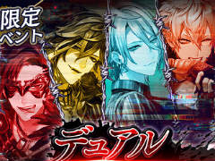 �֥֥�å��������ץ�������3�ǽ��ϡȥǥ奢��ܡ������ɤ�����