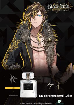 ���������꡼ No.003�Υ���ͥ������ / �֥֥�å������� -Theater Starless-�פΡȽ����ˤĤ��Ƥ�餤�������ɤ򥳥󥻥ץȤˤ�����夬�о졣ͽ����ճ���