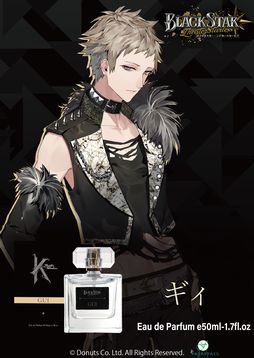 ���������꡼ No.007�Υ���ͥ������ / �֥֥�å������� -Theater Starless-�פΡȽ����ˤĤ��Ƥ�餤�������ɤ򥳥󥻥ץȤˤ�����夬�о졣ͽ����ճ���