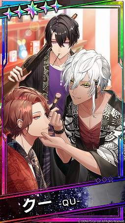 画像ギャラリー No.005のサムネイル画像 / 「ブラックスター」,夏イベント“Crazy Summer Works(TeamC)”が開演