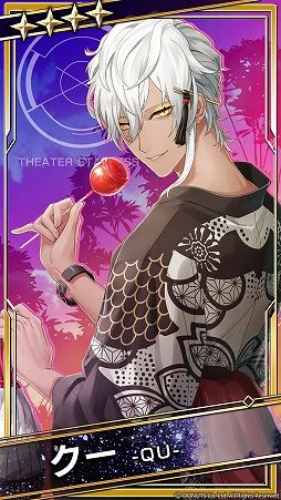 画像ギャラリー No.009のサムネイル画像 / 「ブラックスター」,夏イベント“Crazy Summer Works(TeamC)”が開演