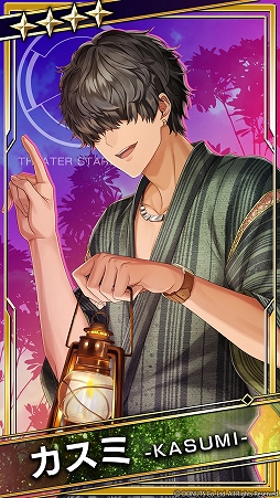 画像ギャラリー No.012のサムネイル画像 / 「ブラックスター」,夏イベント“Crazy Summer Works(TeamC)”が開演