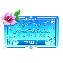 画像ギャラリー No.016のサムネイル画像 / 「ブラックスター」,夏イベント“Crazy Summer Works(TeamC)”が開演